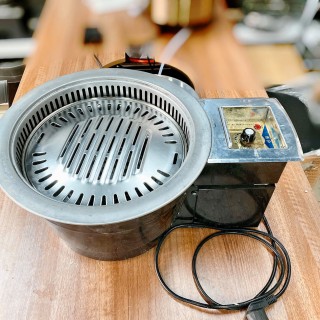 Bếp than tự tiêu khói điều khiển liền