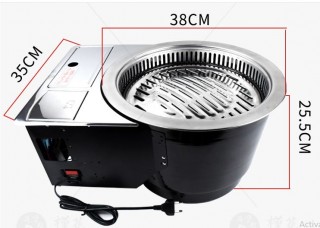 Bếp tự tiêu khói dùng bình ga mini
