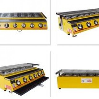 Bếp nướng ga 4 họng vàng
