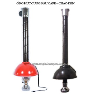 ỐNG HÚT KÈM CHAO ĐÈN