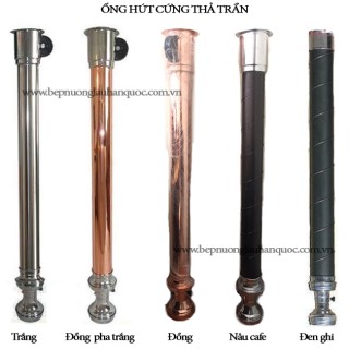 Ống hút cứng