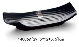 YG140069