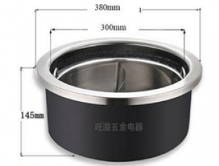 Bêp lẩu hút âm tròn kiểu hàn quốc