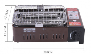 Bếp nướng lẩu ga chữ nhật đặt bàn bình ga mini