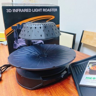 BẾP NƯỚNG ĐIỆN 3D KHÔNG KHÓI KHÔNG MÙI