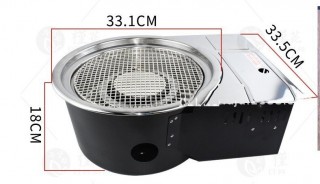 Bếp nướng lẩu ga mini không dùng tự tiêu khói
